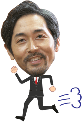 北は石狩、小樽から南は千歳まで親切・丁寧に対応いたします!